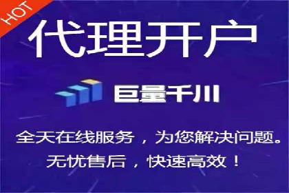 深度解析：百度推广的营销效果案例