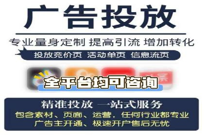 充值返点攻略：揭秘商家优惠策略